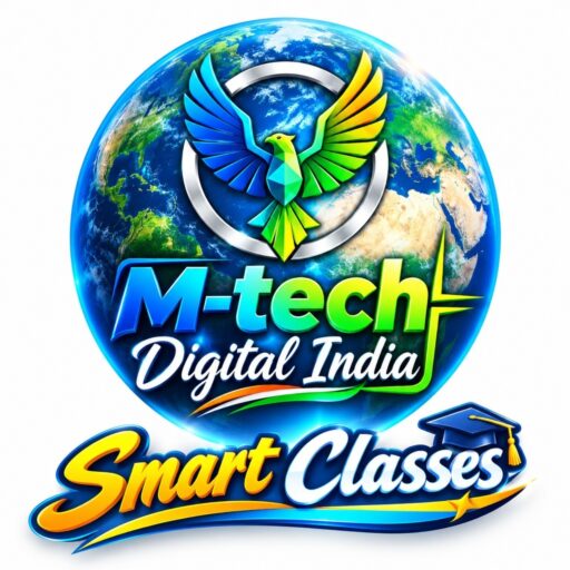 M-TECH DIGITAL INDIA