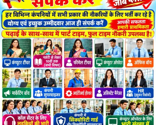 WhatsApp Image 2026-10-08 at 1.20.33 PM