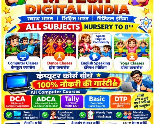 WhatsApp Image 2026-10-08 at 1.22.36 PM